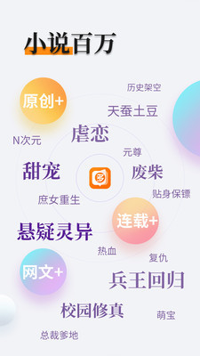 分分快3app